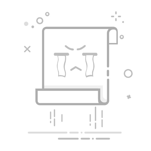 vnc远程桌面，六款好用又免费的vnc远程桌面软件